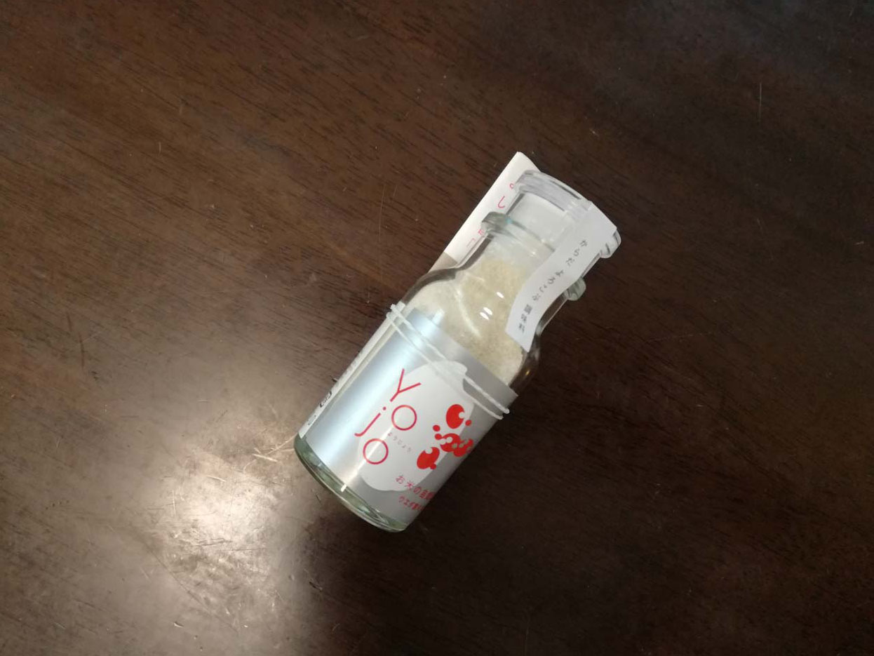 福島屋秋葉原店